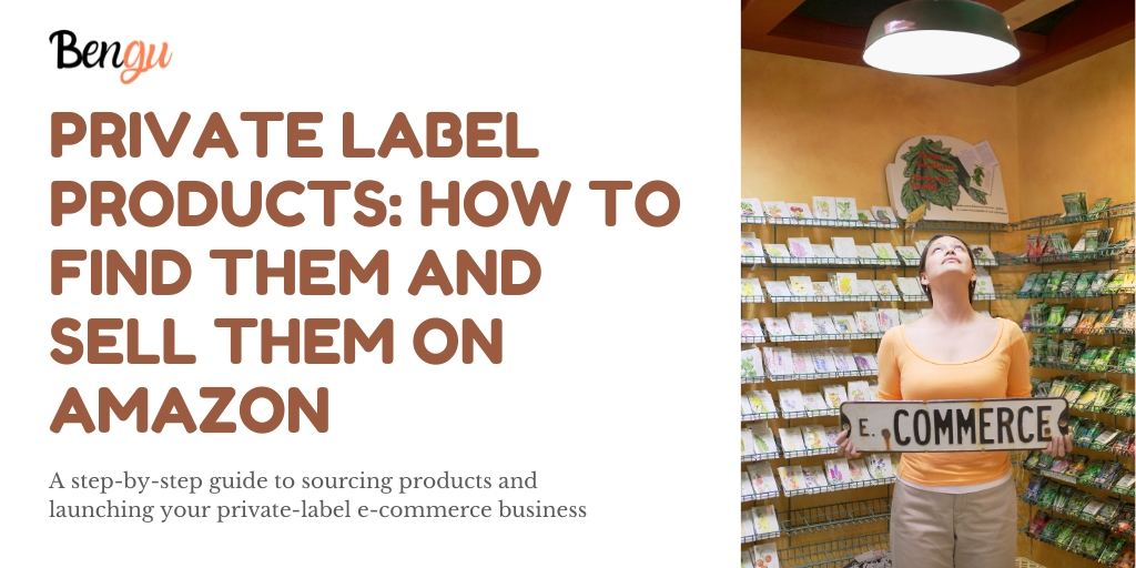 private label products